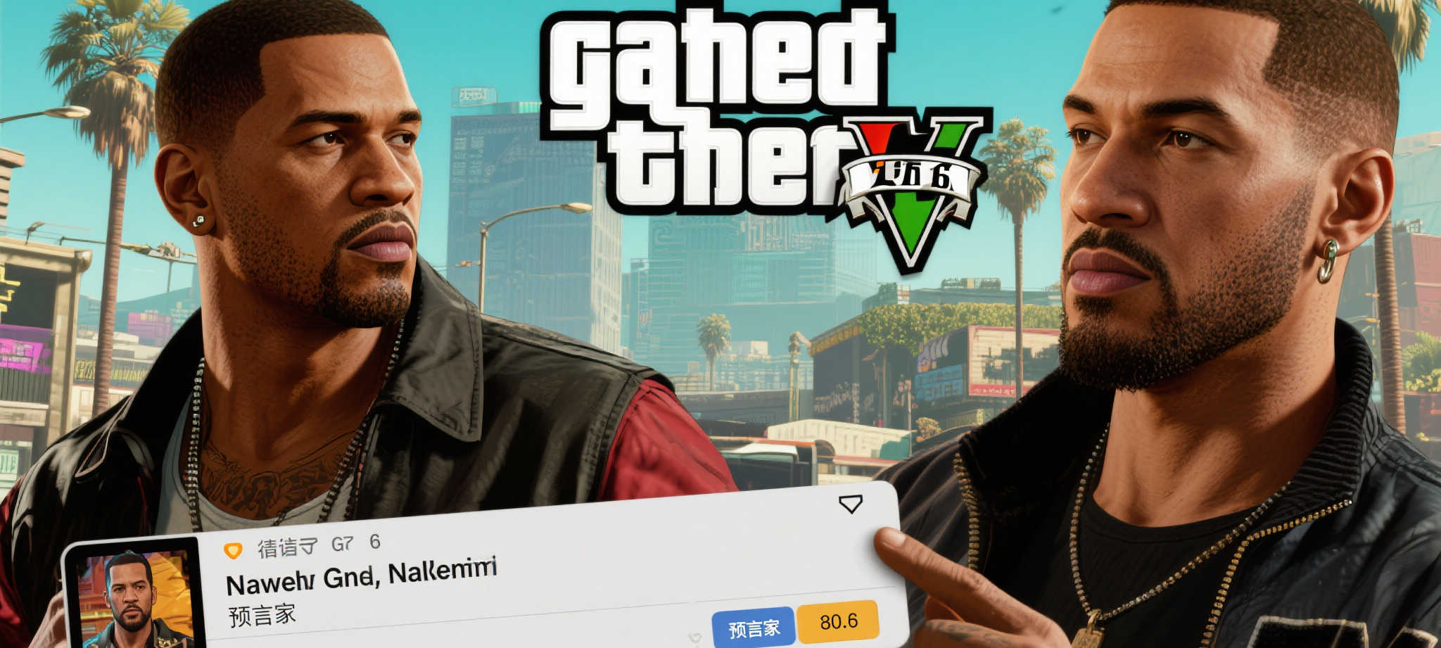 蜂鸟电竞运营平台